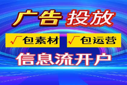 跨行业SEM优化经验分享：如何实现ROI最大化